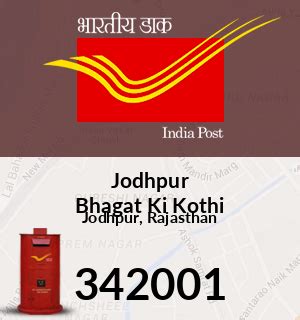 342005 pin code|bhagat ki kothi pin code.